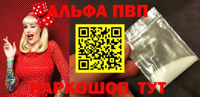 мяу мяу мука Первоуральск