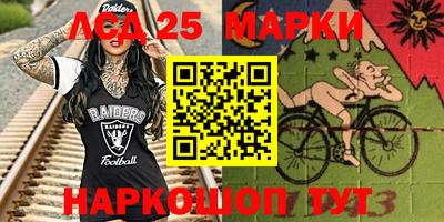 мяу мяу мука Первоуральск