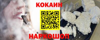 меф VHQ Партизанск