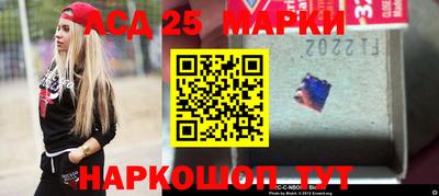 кокаин VHQ Пенза