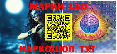 мяу мяу мука Первоуральск