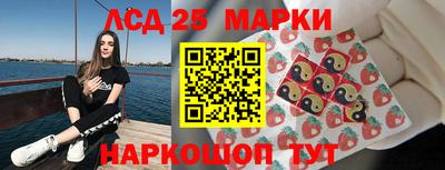 мяу мяу мука Первоуральск