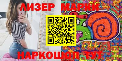 мяу мяу мука Первоуральск