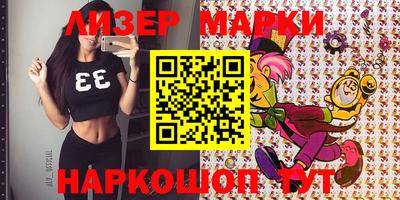 мяу мяу мука Первоуральск