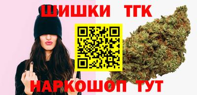 меф VHQ Партизанск