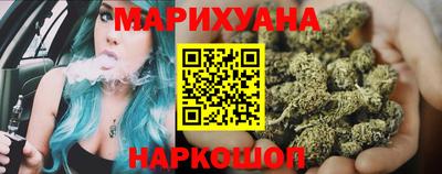 меф VHQ Партизанск