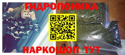 мяу мяу мука Первоуральск