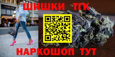 мяу мяу мука Первоуральск