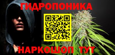 меф VHQ Партизанск