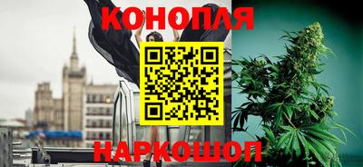 кокаин VHQ Пенза