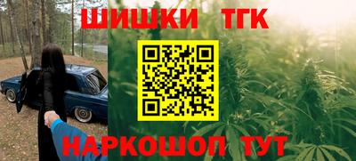мяу мяу мука Первоуральск