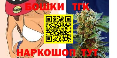 мяу мяу мука Первоуральск