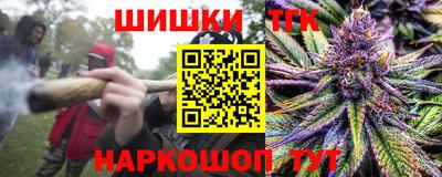 кокаин VHQ Пенза
