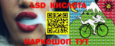 мяу мяу мука Первоуральск