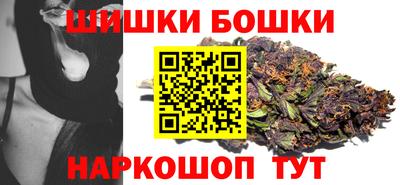 меф VHQ Партизанск