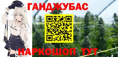 меф VHQ Партизанск