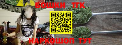 кокаин VHQ Пенза