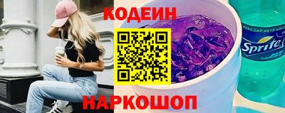 меф VHQ Партизанск