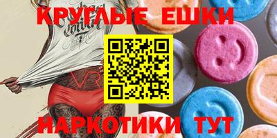 мяу мяу мука Первоуральск