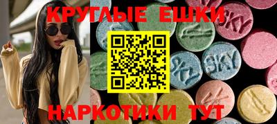 кокаин VHQ Пенза