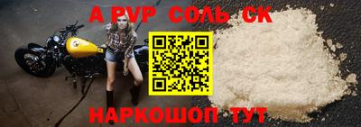 кокаин VHQ Пенза