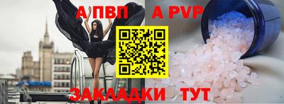 мяу мяу мука Первоуральск
