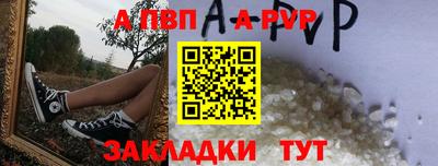 мяу мяу мука Первоуральск