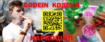 мяу мяу мука Первоуральск
