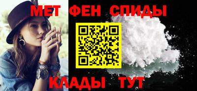 мяу мяу мука Первоуральск