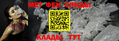 кокаин VHQ Пенза