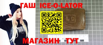 кокаин VHQ Пенза