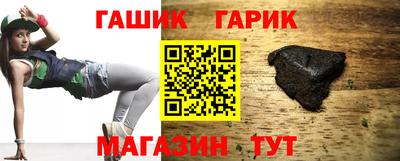 кокаин VHQ Пенза