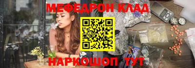 кокаин VHQ Пенза