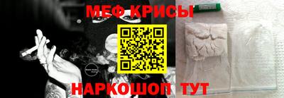 кокаин VHQ Пенза