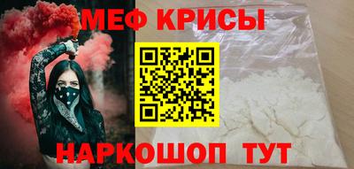 кокаин VHQ Пенза