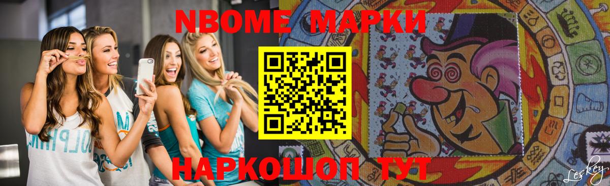 Лсд 25 экстази ecstasy  Вход с VPN  Обь 